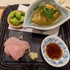 2024年夏にすべきことをきちんとこなす
