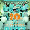 明和電機２０周年のライブDVDおもしろいよ！