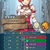 FEH マイキャラ紹介　エスト★４凸１０完成！