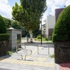 2018/08/21 江戸川橋散歩 05 高田第二公園/豊川稲荷/東京音楽大学目白台グラウンド/豊坂/高田豊川町/豊川浴泉/豊川稲荷