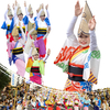 南越谷阿波踊り！なぜ埼玉で？歴史と魅力を徹底解説！