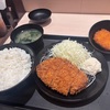 記念クーポンロースかつトッピングポテトサラダ定食も500円！！今日も松のやで大満足な夕飯を食す！！