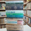 新入荷▽カンボジア語辞典・ビルマ語辞典・書いて覚えるヒンディー語
