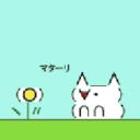 ぽぽんがぽんの避難所