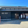 【知る人ぞしるレア観光地⠀】長野県田中駅周辺には温泉にお菓子屋もある！