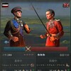 【Victoria3プレイレポート/AAR】強AI設定で遊ぶプロイセンプレイ　第5回（最終回）　戦車・飛行機・毒ガスが飛び交う英仏最終決戦（1880年～1901年）