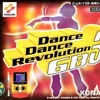 今ゲームボーイのDance Dance Revolution GB3にいい感じでとんでもないことが起こっている？