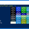 Fix WSL's Windows folder colors that are hard to see.