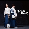 THE YOSHIDA BROTHERS / 吉田兄弟 (2020 ハイレゾ Amazon Music HD)