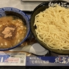 らあめん花月嵐の期間限定メニュー、濃厚鶏白湯つけ麺風雲児を食べてきた感想！