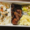 今日のお弁当