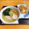 青森県青森市/長生きの茶屋さんで冷やし塩ラーメンとしょうが味噌おでんを食べて来ました。