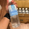 万が一に備え5年はOKな「長期保存水」を用意してみた