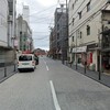 京都市東山区富永町 祇園四条駅徒歩4分！桜の名所・祇園新橋周辺の好立地テナントビル！ 売り情報