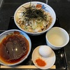 1000円の立ち食い蕎麦