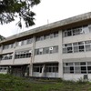 新井市立水原小学校・新井市立水原中学校