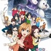 劇場版SHIROBAKO さらっと感想