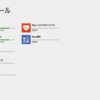 Bing ファイナンス 3.0.2.229、Bing スポーツ 3.0.2.229、Bing フード&レシピ 3.0.2.229、Bing ニュース 3.0.2.229、Bing ヘルスケア&フィットネス 3.0.2.230、Bing トラベル 3.0.2.229、Bing 翻訳 1.7.0.0