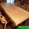 １５１７、栃の一枚板。スポルテッド杢少々でカッコいいです。　一枚板と木の家具の専門店エムズファニチャーです。