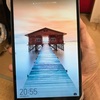 HUAWEIのタブレットが長く便利に使えているのでレビューする【キレイ、速い、長持ち!】