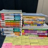 【彼らに慈悲があるならば】令和5年度行政書士試験を受けてきました