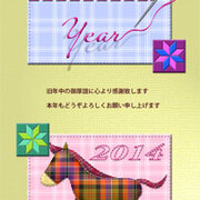 13 01 01から1年間の記事一覧 年賀状無料 新作更新情報