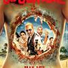 GO GOA GONE／ゴー・ゴア・ゴーン（インド・オブ・ザ・デッド）