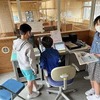 挑戦！
