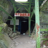 二年ぶりの天川村