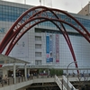 立川駅 喫煙所