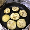 米茄子ステーキ・和風VS洋風