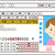 【マイナ免許証】免許更新で2枚持ちにしてきました！