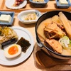 MISOJYU 東京ソラマチ店 ｜押上｜ごろごろ野菜と角煮のすんごいとん汁！メニュー名通り