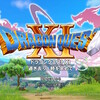  DQ11S 素材一覧