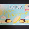 12粒ルック ハニーレモンソーダ！チョコとコラボ！人気漫画と不二家のコラボのコンビニや通販で買えるチョコ菓子