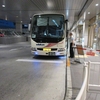 小田急箱根高速バス 5163