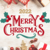 【2022年】我が家のクリスマスの記録