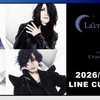 La’cryma Christi Live Tour 2025-2026「Night Flight〜final call〜」@LINE CUBE SHIBUYA 26.1.14