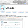  自作ソフトのホームページをMediaWikiからJekyllに移行した