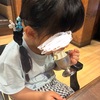 頑張らない1週間ごはん #28｜夏休み終了、通常運転へリハビリ週