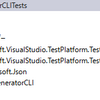 Visual Studio 2017でMStestが実行できない場合の対処(System.Runtime, Version=4.1.1.0または依存関係の1つが読み込めないエラー)