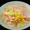 【タクうま】半チャーハン350g＆行列ちゃんぽん「長崎ちゃんぽん」神奈川県川崎市！タクシー運転手さん一番うまい店に連れてって【4月3日】