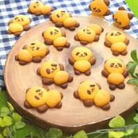 お菓子作り苦手で不器用だけど楽しく作れた パンダクッキー Papico S Note お菓子作り苦手で不器用だけど楽しく作れた パンダクッキー Papico S Note