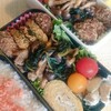 豚玉ねぎしめじのマヨポン炒め弁当