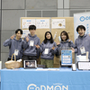 PHP Conference Japan 2024に協賛しました！