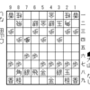 大山将棋研究（1222）；四間飛車に75歩急戦（山田道美）