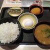 玉子かけごはん定食大盛　コロッケ　豚汁