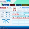 【なんJ】問キレ民(問題はキレよ)