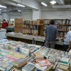 たにまち古書即売会