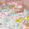 5月25日 水曜日 ウクライナ東部戦況、ロ軍バフムト-リシチャンスク線を占有